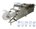 全自动滚筒式折纸机