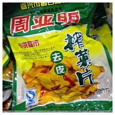 真空包裝機包裝效果