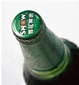 啤酒日期打码机瓶盖打码效果
