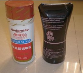 调味品收缩机收缩效果