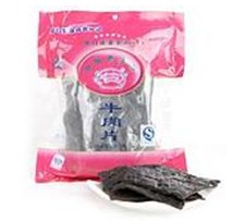 牛肉干枕式包裝機(jī)包裝案例