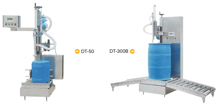 DT-50/DT-300B电脑自动称重桶装液体灌装机